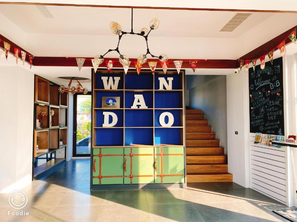 Wandao Bed & Breakfast Donggang Dış mekan fotoğraf